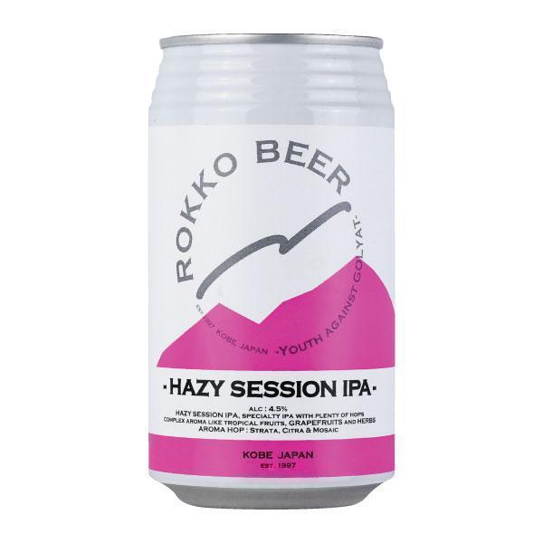 HAZY SESSION IPA | お酒のデータベースサイト お酒DB