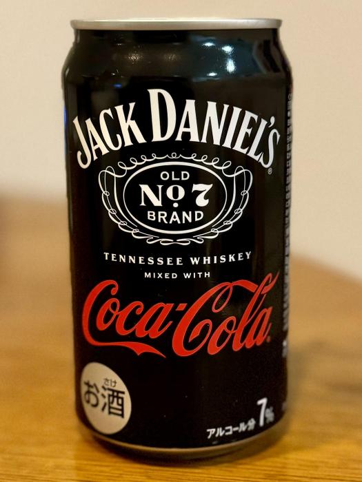 ジャックダニエル＆コカ・コーラ | お酒のデータベースサイト お酒DB