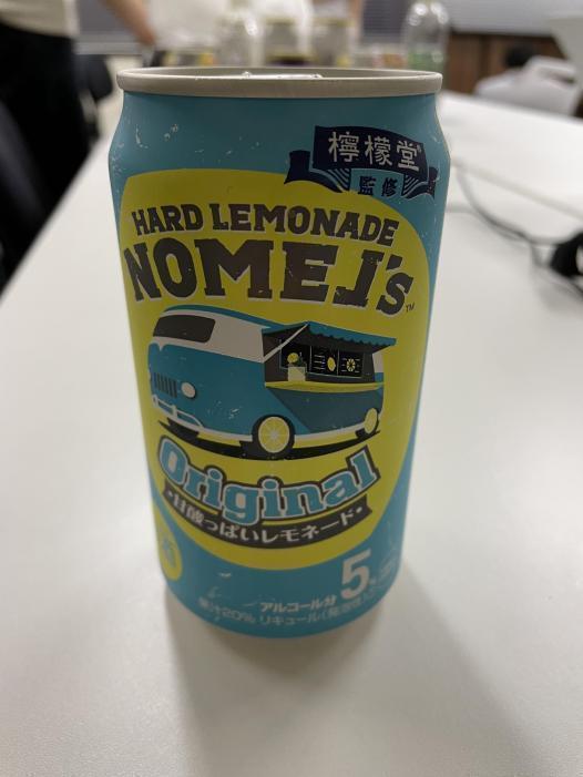 ノメルズ ハードレモン　(甘酸っぱいレモネード) | お酒のデータベースサイト お酒DB