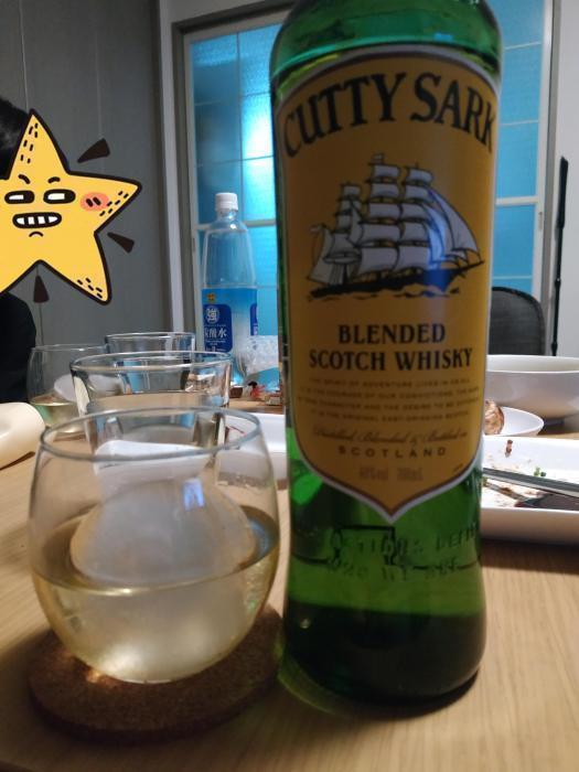 CUTTY SARK　BLENDED SCOTCH WHISKY | お酒のデータベースサイト お酒DB