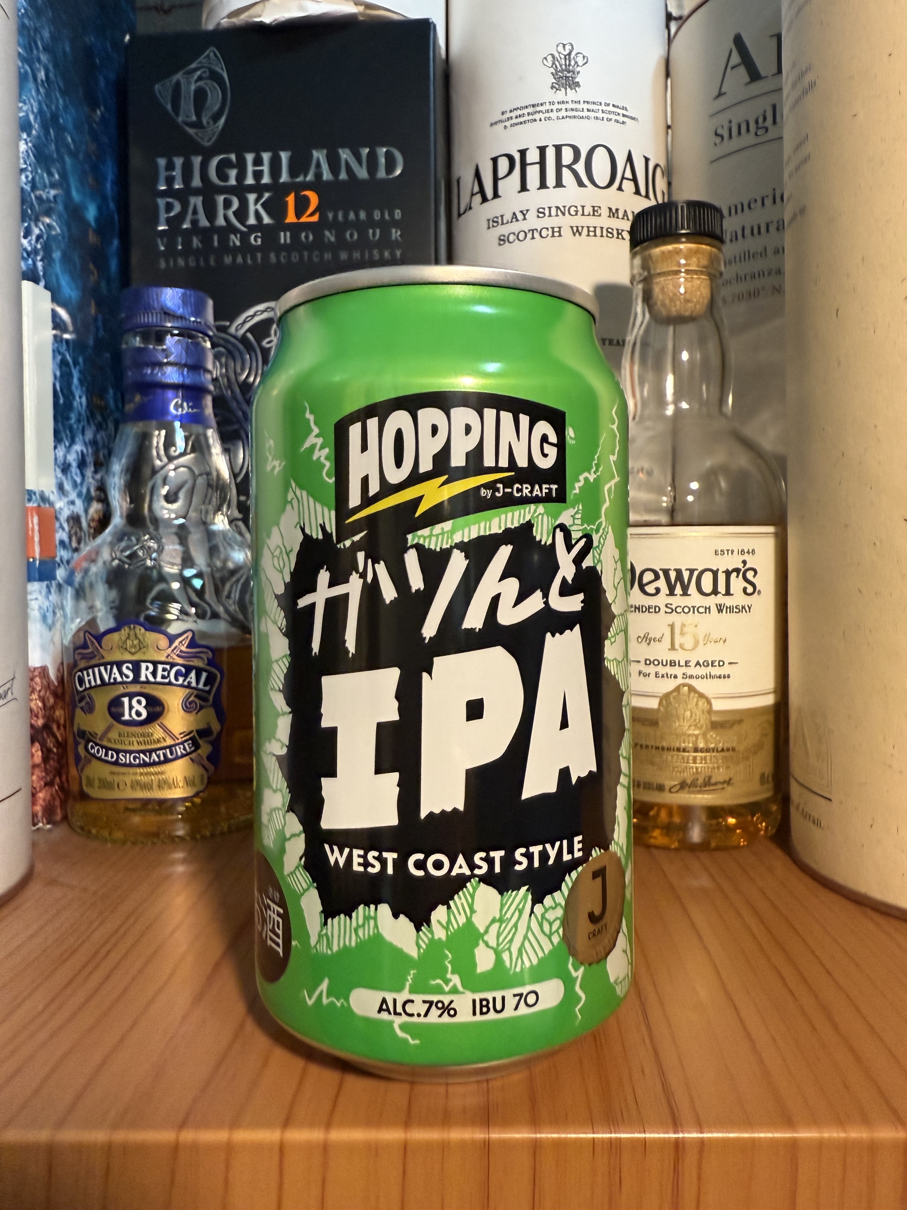 ガツんとIPA J-CRAFT HOPPING | お酒のデータベースサイト お酒DB