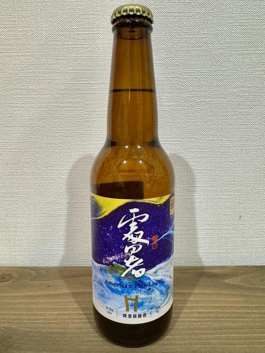 Head Brewers 處暑 | お酒のデータベースサイト お酒DB
