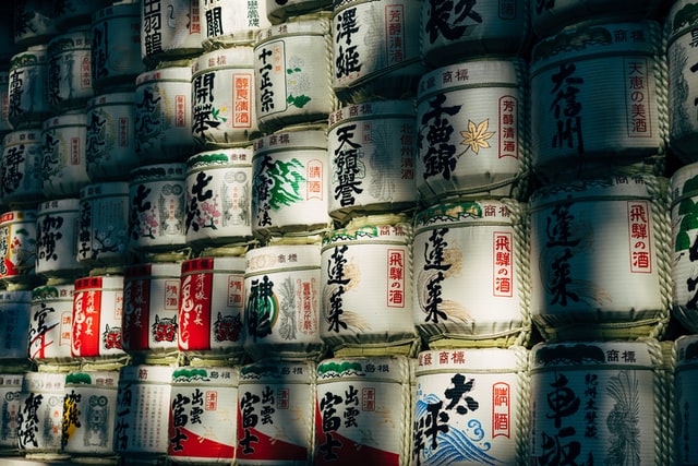 第１４回全国日本酒フェア！！ | お酒のデータベースサイト お酒DB