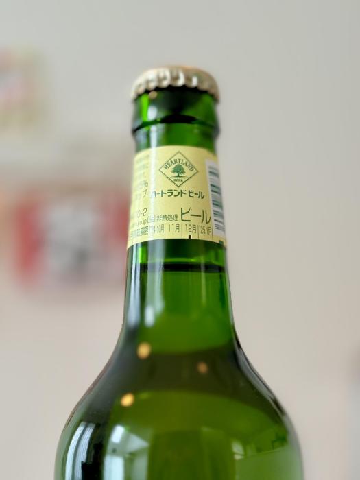 キリン ハートランドビール | お酒のデータベースサイト お酒DB