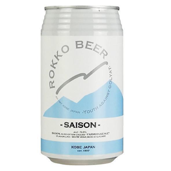 SAISON | お酒のデータベースサイト お酒DB