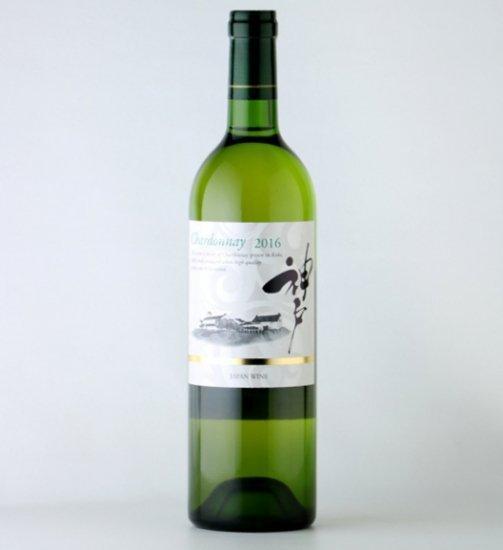 神戸シャルドネ樽発酵2016-極みワイン | お酒のデータベースサイト お酒DB