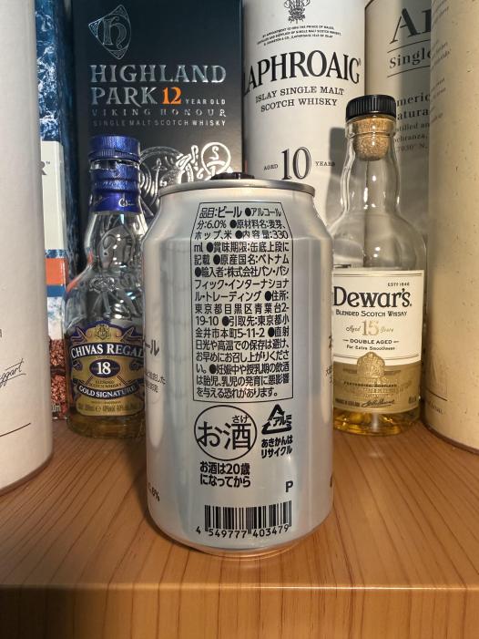 ドンキ ラガービール | お酒のデータベースサイト お酒DB