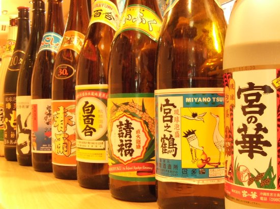 沖縄の酒税軽減廃止を議論へ　泡盛業界どうなる | お酒のデータベースサイト お酒DB