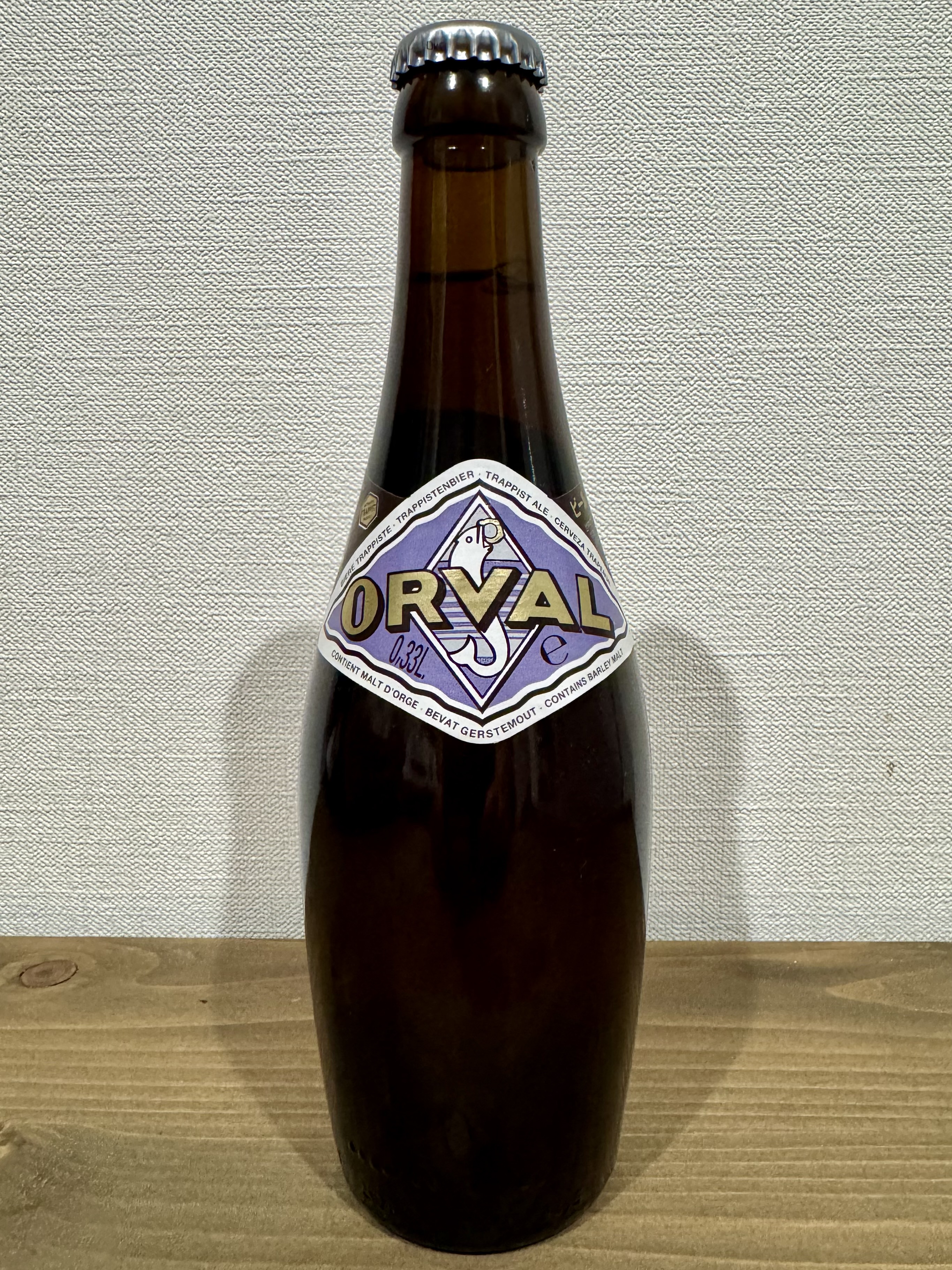 オルヴァル ORVAL | お酒のデータベースサイト お酒DB