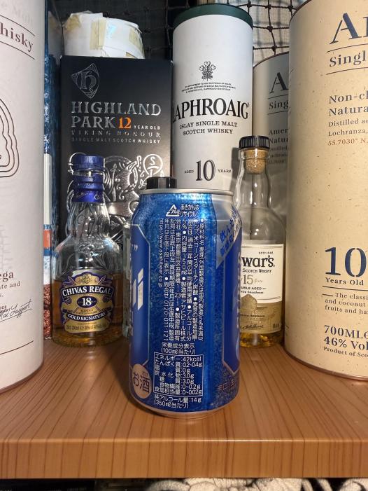 アサヒ スーパードライ 爽快辛口 5% 350ml | お酒のデータベースサイト お酒DB