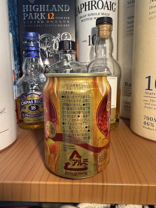 チョーヤ梅酒 ウメッシュ 缶 250ml | お酒のデータベースサイト お酒DB
