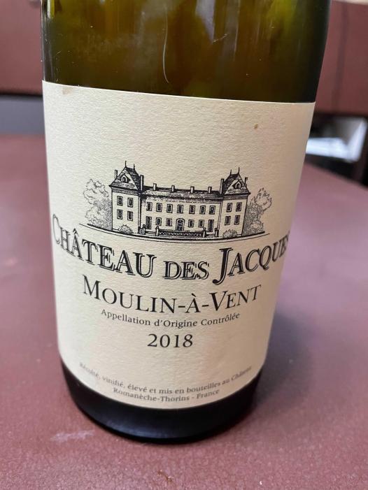 シャトー　デ　ジャック　chateau des jacques | お酒のデータベースサイト お酒DB