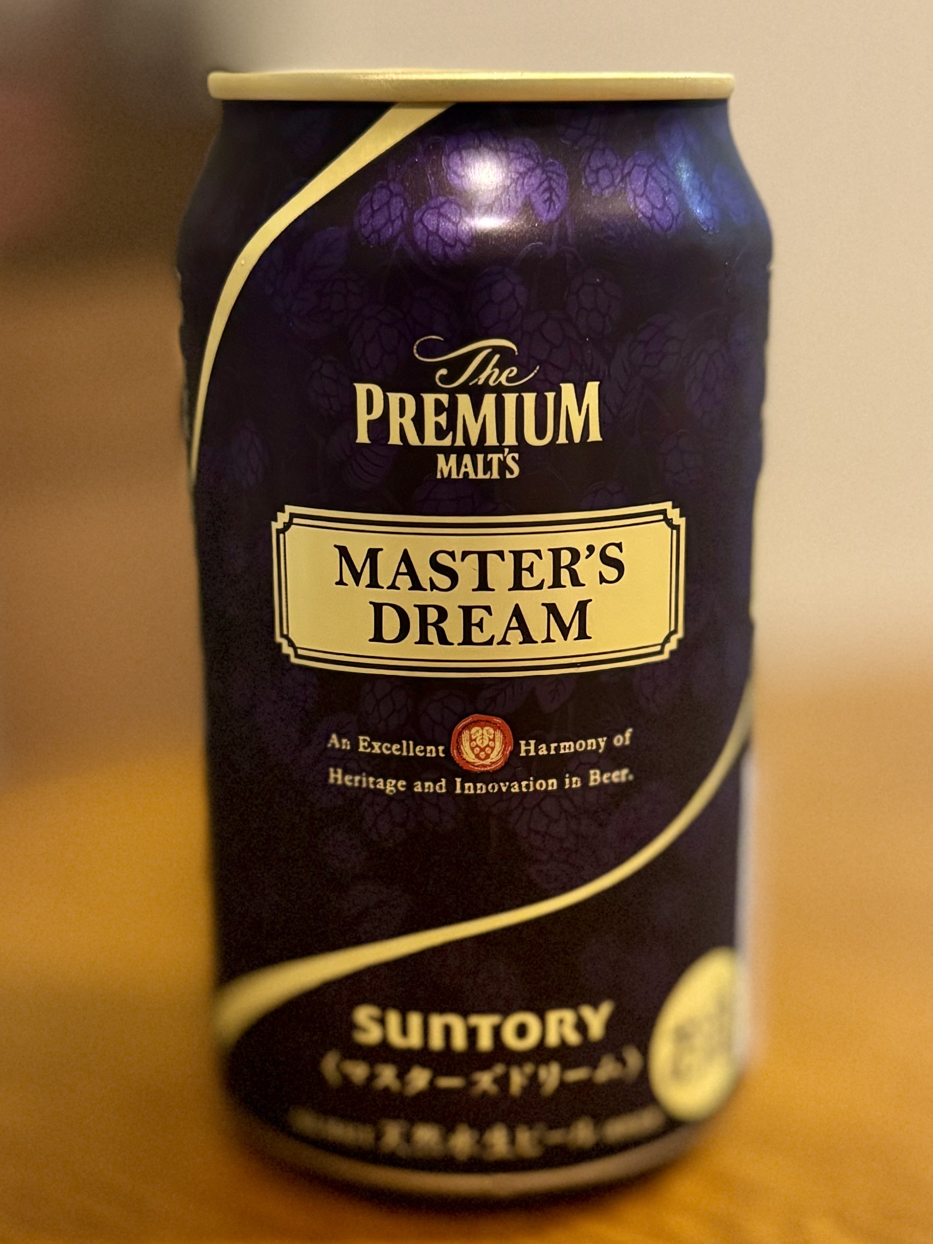 ザ・プレミアム・モルツ マスターズドリーム  The Premium MALT'S MASTER’S DREAM | お酒のデータベースサイト お酒DB