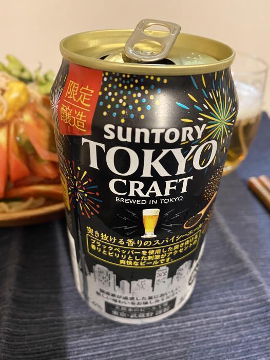 TOKYO CRAFT(東京クラフト)スパイシーエール | お酒のデータベースサイト お酒DB