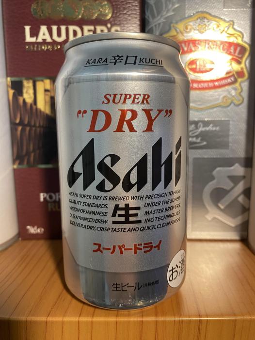 アサヒ スーパードライ | お酒のデータベースサイト お酒DB
