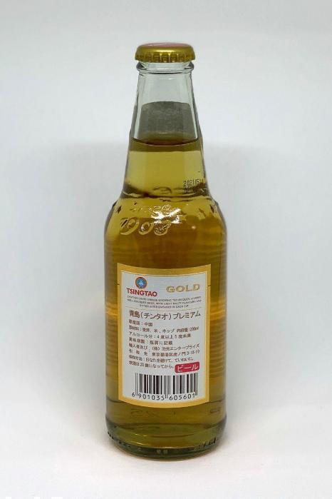 青島ビール (チンタオビール) | お酒のデータベースサイト お酒DB