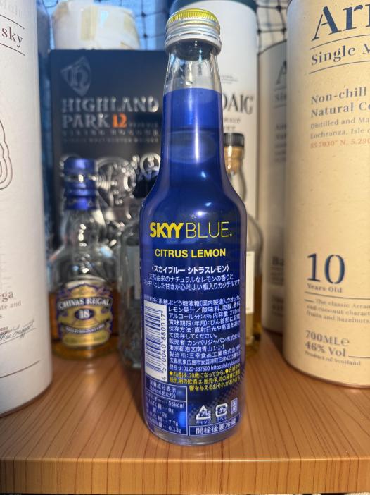 スカイブルー シトラスレモン SKYY BLUE | お酒のデータベースサイト お酒DB