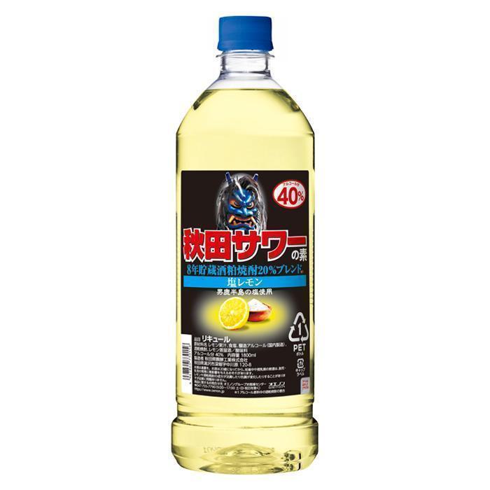 秋田サワーの素 40%　塩レモン | お酒のデータベースサイト お酒DB