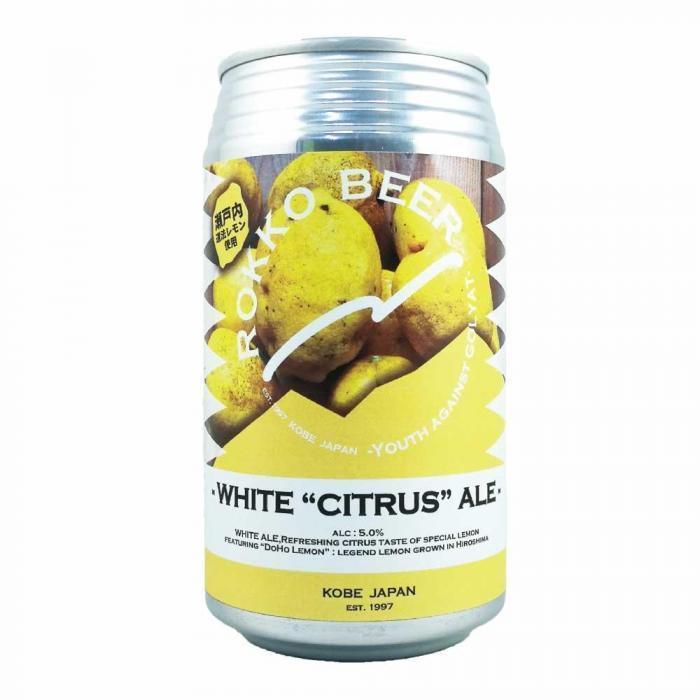White Citlus Ale~瀬戸内レモン使用~ | お酒のデータベースサイト お酒DB