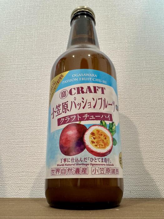 寶ＣＲＡＦＴ 小笠原 パッションフルーツ | お酒のデータベースサイト お酒DB