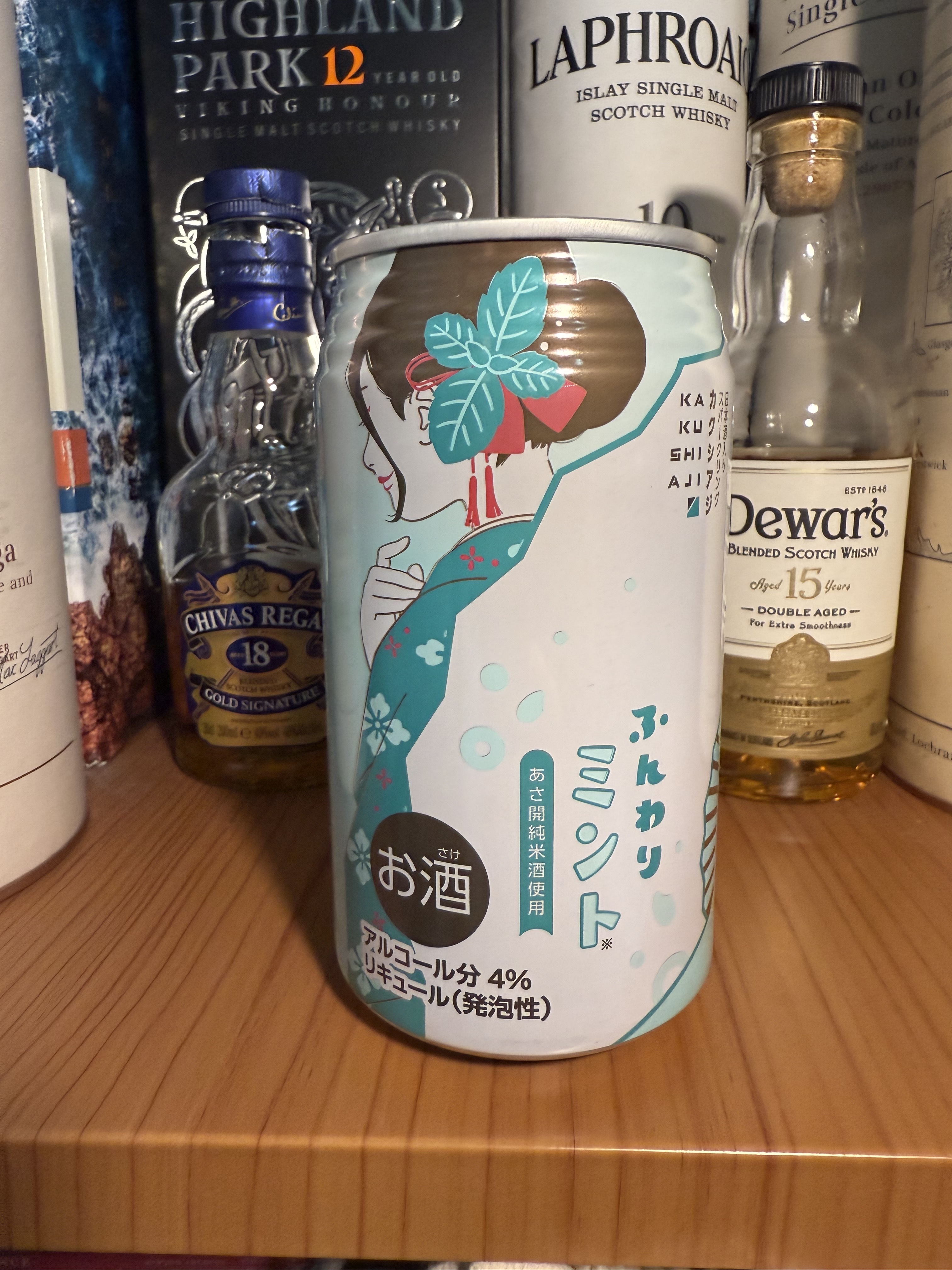 日本酒スパークリング カクシアジ ふんわりミント | お酒のデータベースサイト お酒DB