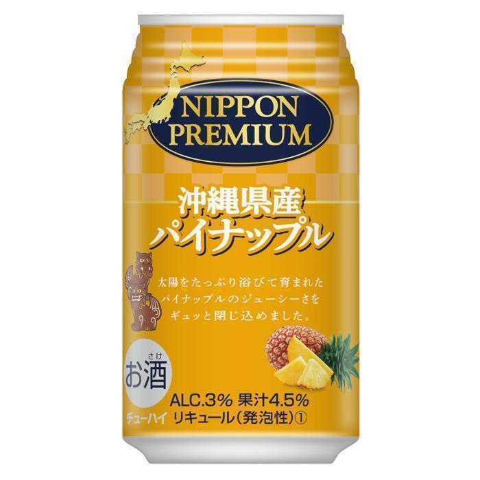 NIPPON PREMIUM 沖縄県産パイナップル | お酒のデータベースサイト お酒DB