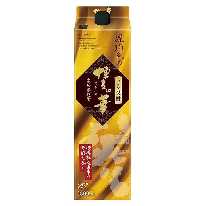 本格焼酎 琥珀色の博多の華 芋 | お酒のデータベースサイト お酒DB