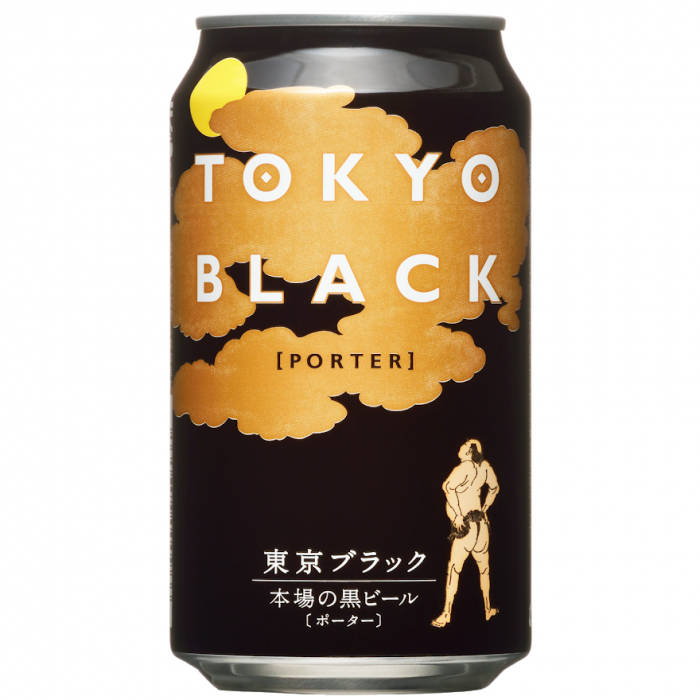 東京ブラック | お酒のデータベースサイト お酒DB