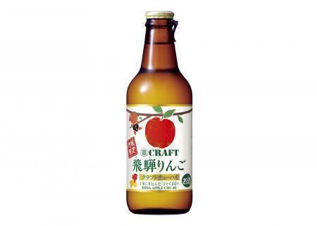 寶CRAFT（タカラ クラフトチューハイ）　飛騨りんご | お酒のデータベースサイト お酒DB
