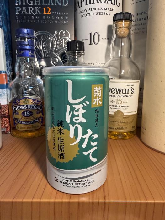 菊水しぼりたて純米生原酒 | お酒のデータベースサイト お酒DB
