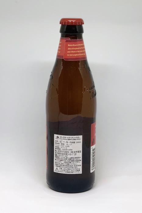 コナビール ロングボード | お酒のデータベースサイト お酒DB