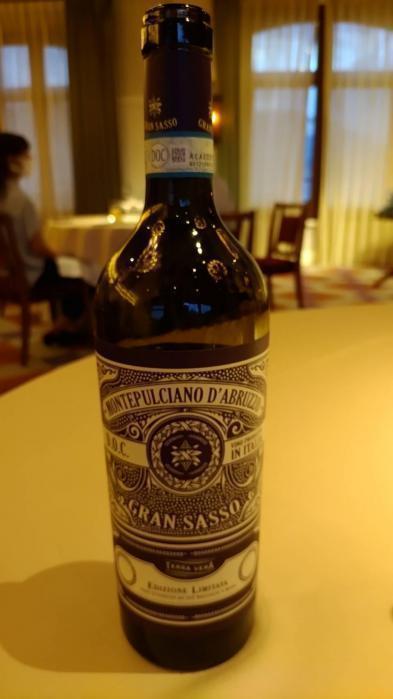グラン・サッソ モンテプルチアーノ・ダブルッツォ | お酒のデータベースサイト お酒DB