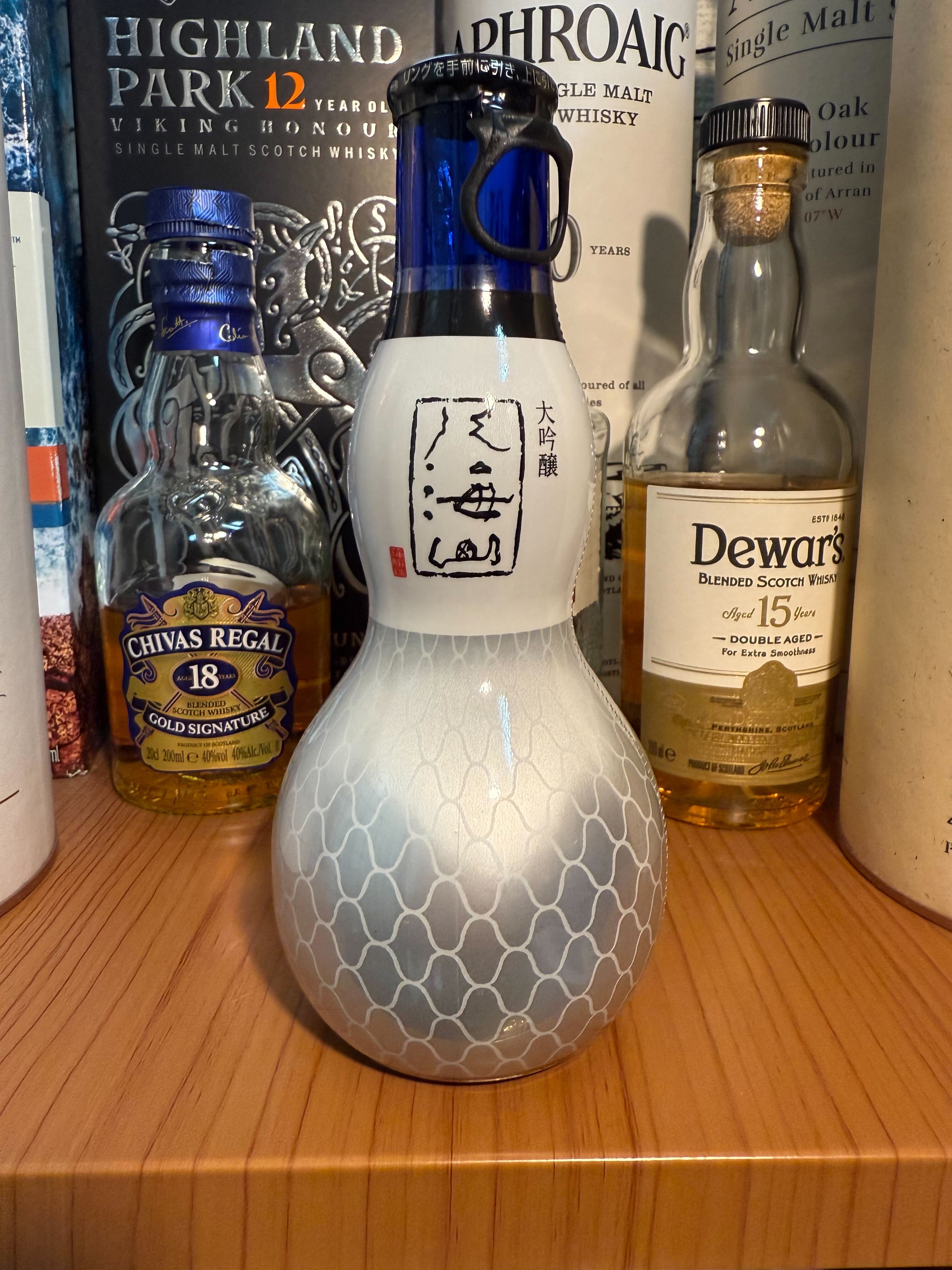 八海山 大吟醸 瓢箪瓶 | お酒のデータベースサイト お酒DB