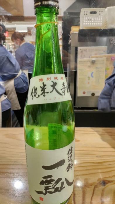 信濃錦　一瓢 ( いっぴょう )　特別純米 | お酒のデータベースサイト お酒DB