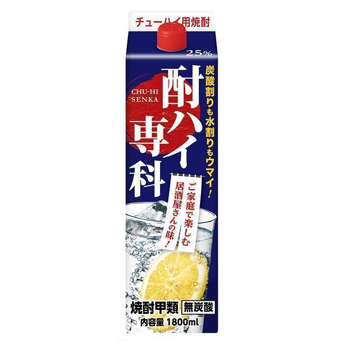 酎ハイ専科 25% | お酒のデータベースサイト お酒DB