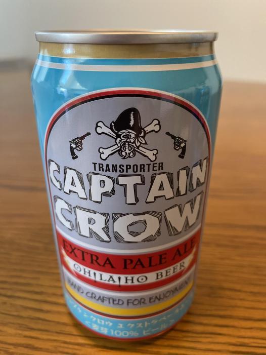 キャプテンクロウ エクストラペールエール　CAPTAIN CROW EXTRA PALE ALE | お酒のデータベースサイト お酒DB