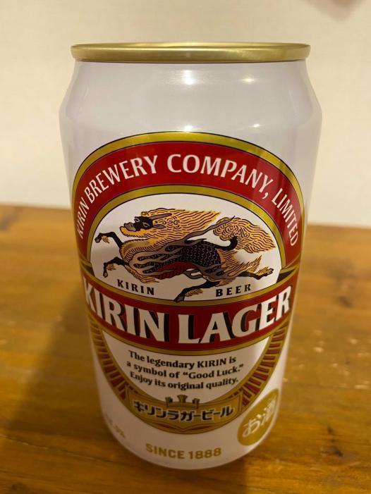 キリン　ラガービール | お酒のデータベースサイト お酒DB