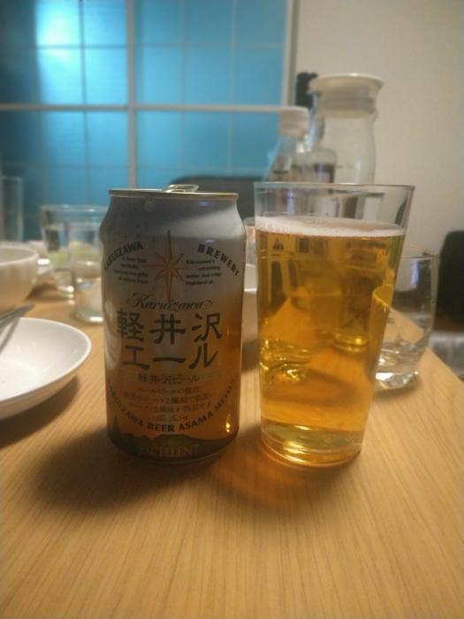 軽井沢ビール　軽井沢エール | お酒のデータベースサイト お酒DB