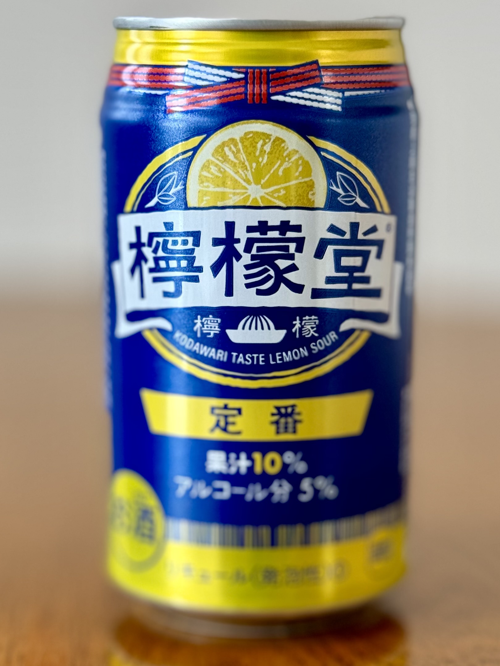 コカ・コーラ 檸檬堂 定番レモン | お酒のデータベースサイト お酒DB