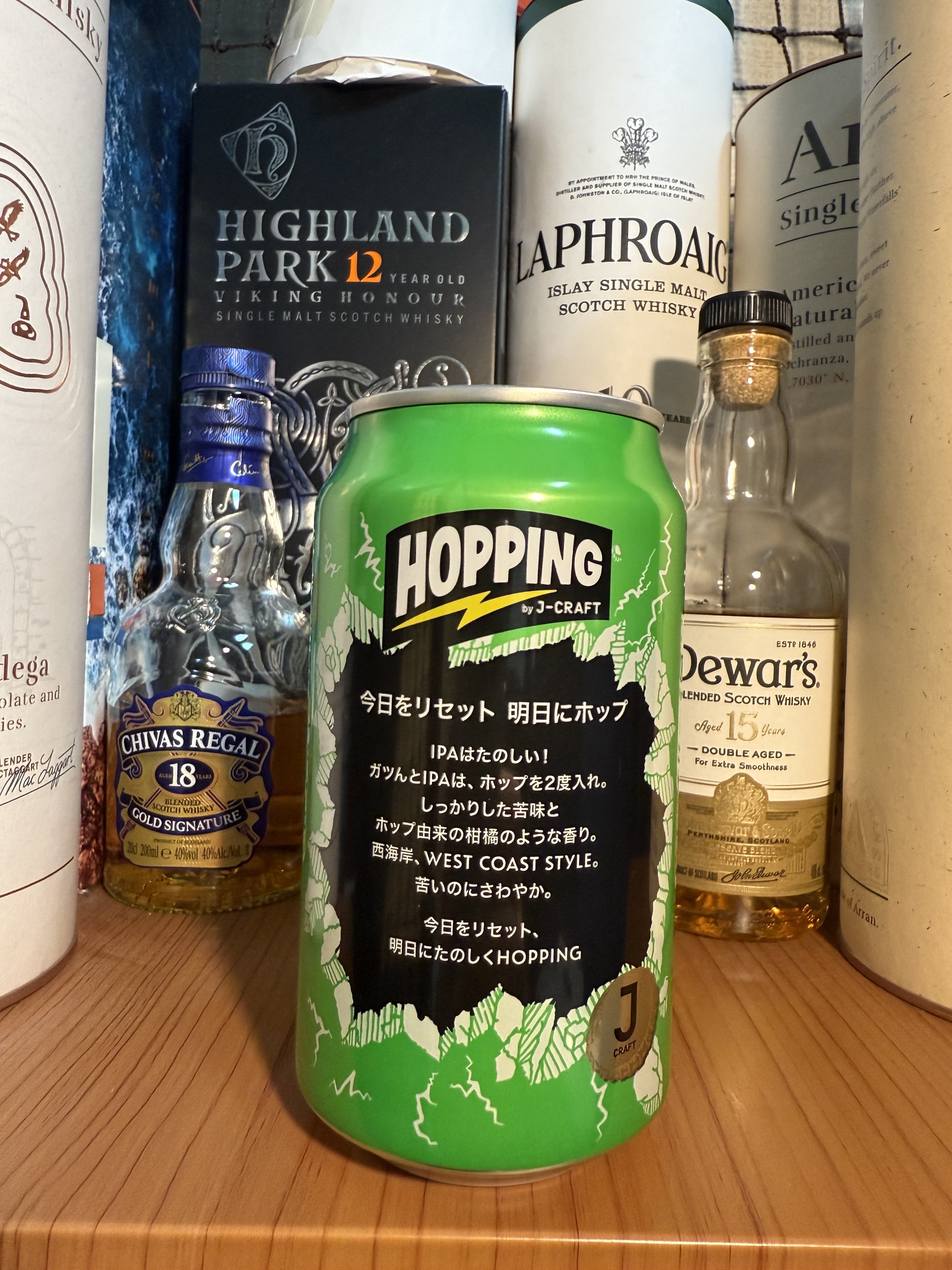 ガツんとIPA J-CRAFT HOPPING | お酒のデータベースサイト お酒DB