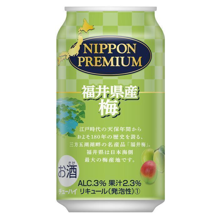 NIPPON PREMIUM 福井県産梅 | お酒のデータベースサイト お酒DB
