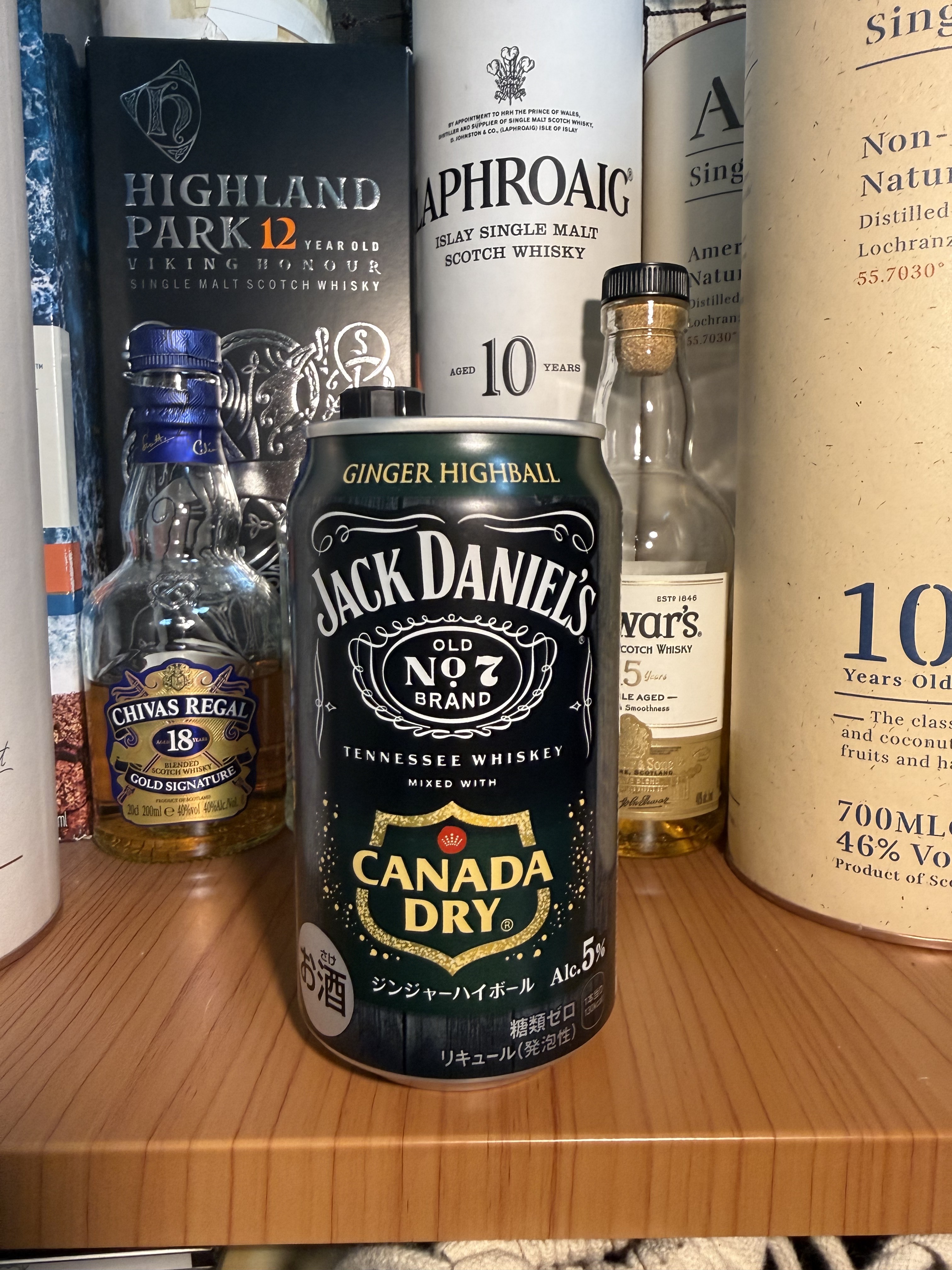 コカ・コーラ ジャックダニエル&カナダドライ ジンジャーハイボール 350ml | お酒のデータベースサイト お酒DB