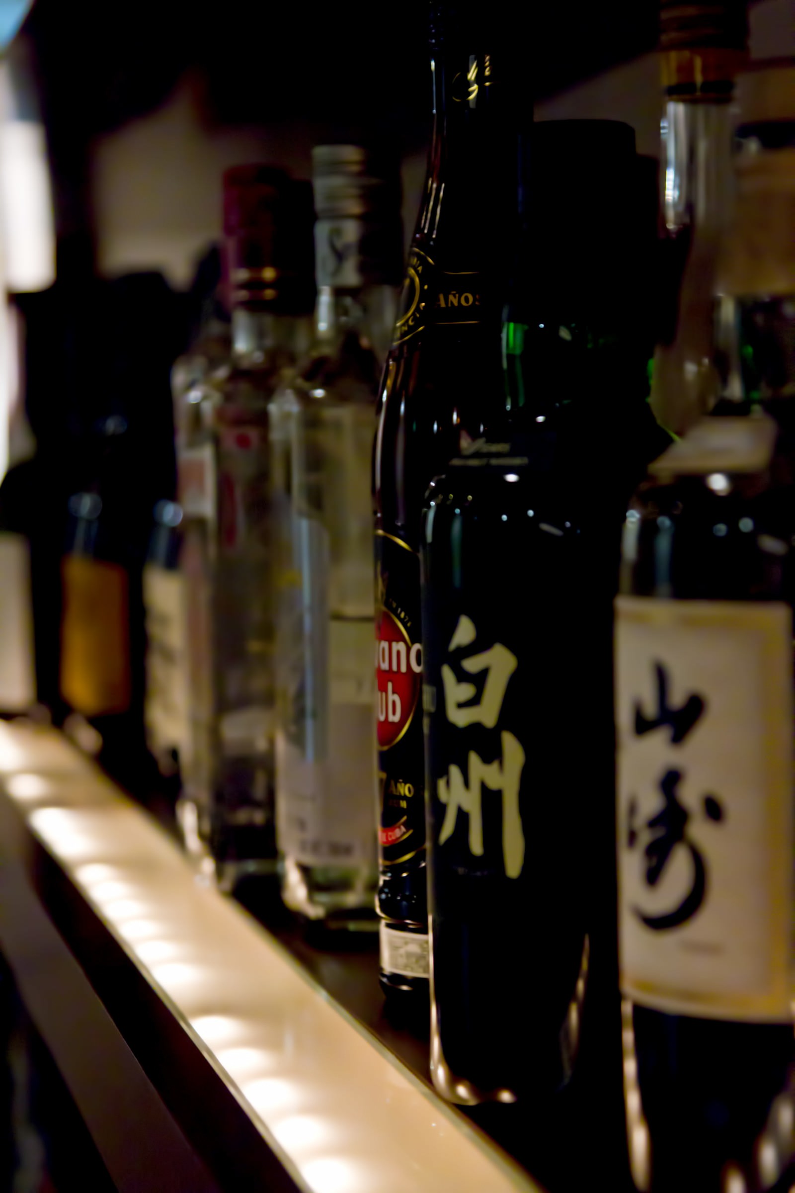 焼酎の玄米焼酎について | お酒のデータベースサイト お酒DB