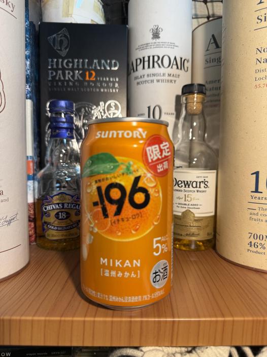 サントリー -196 缶 温州みかん 350ml | お酒のデータベースサイト お酒DB