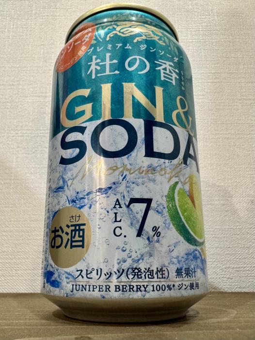 GIN & SODA プレミアム ジンソーダ 杜の香 | お酒のデータベースサイト お酒DB