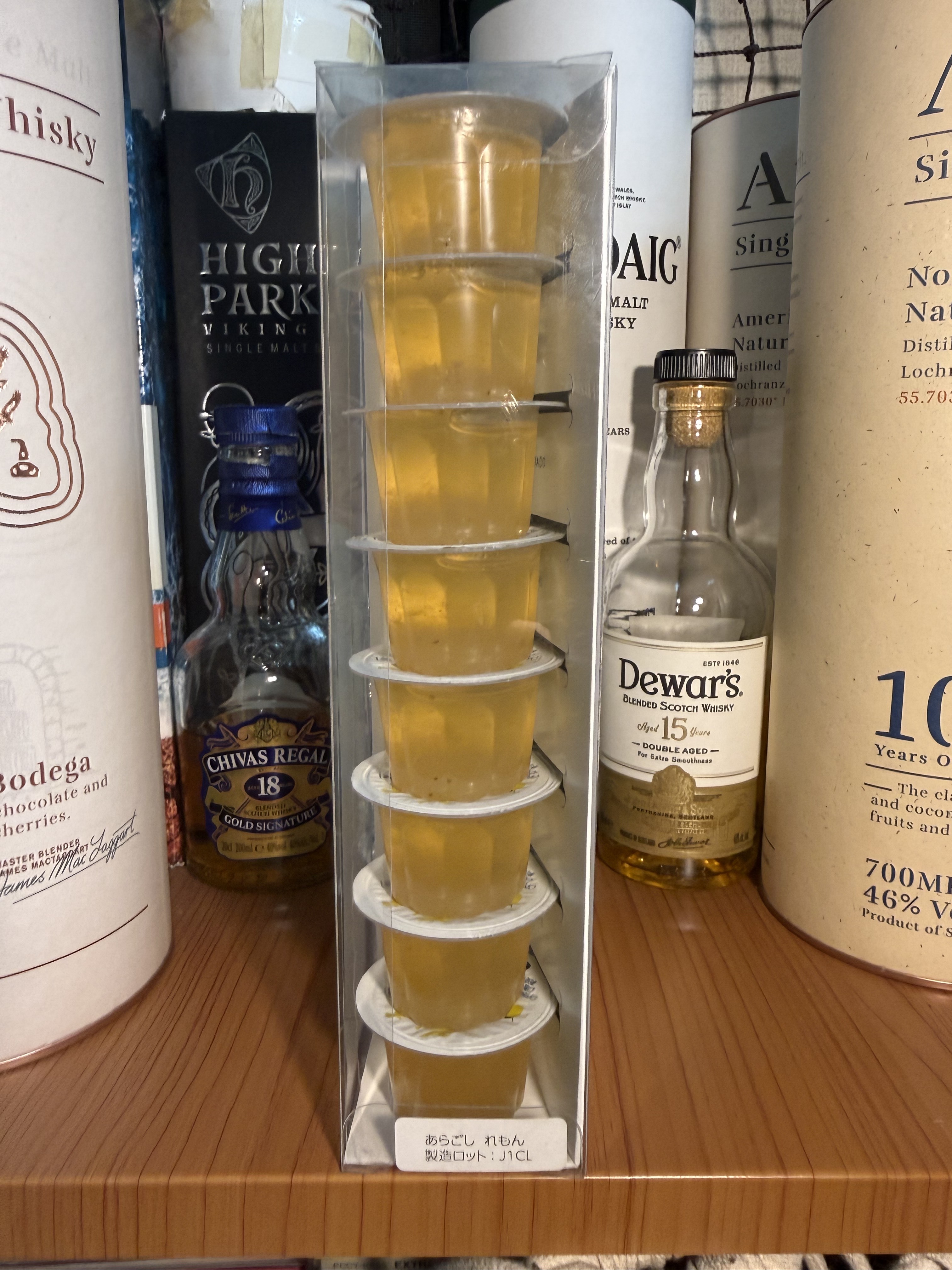 梅乃宿 あらごしれもん ポーション 10° 18ml×8個 | お酒のデータベースサイト お酒DB
