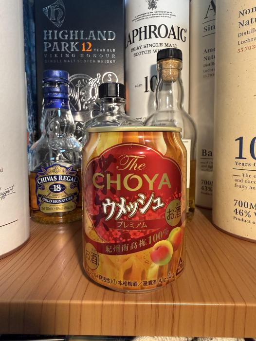 チョーヤ梅酒 ウメッシュ 缶 250ml | お酒のデータベースサイト お酒DB