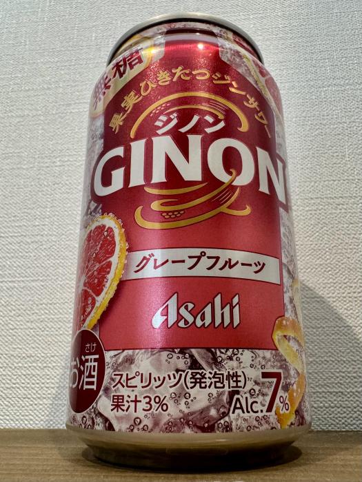 アサヒ GINON グレープフルーツ | お酒のデータベースサイト お酒DB