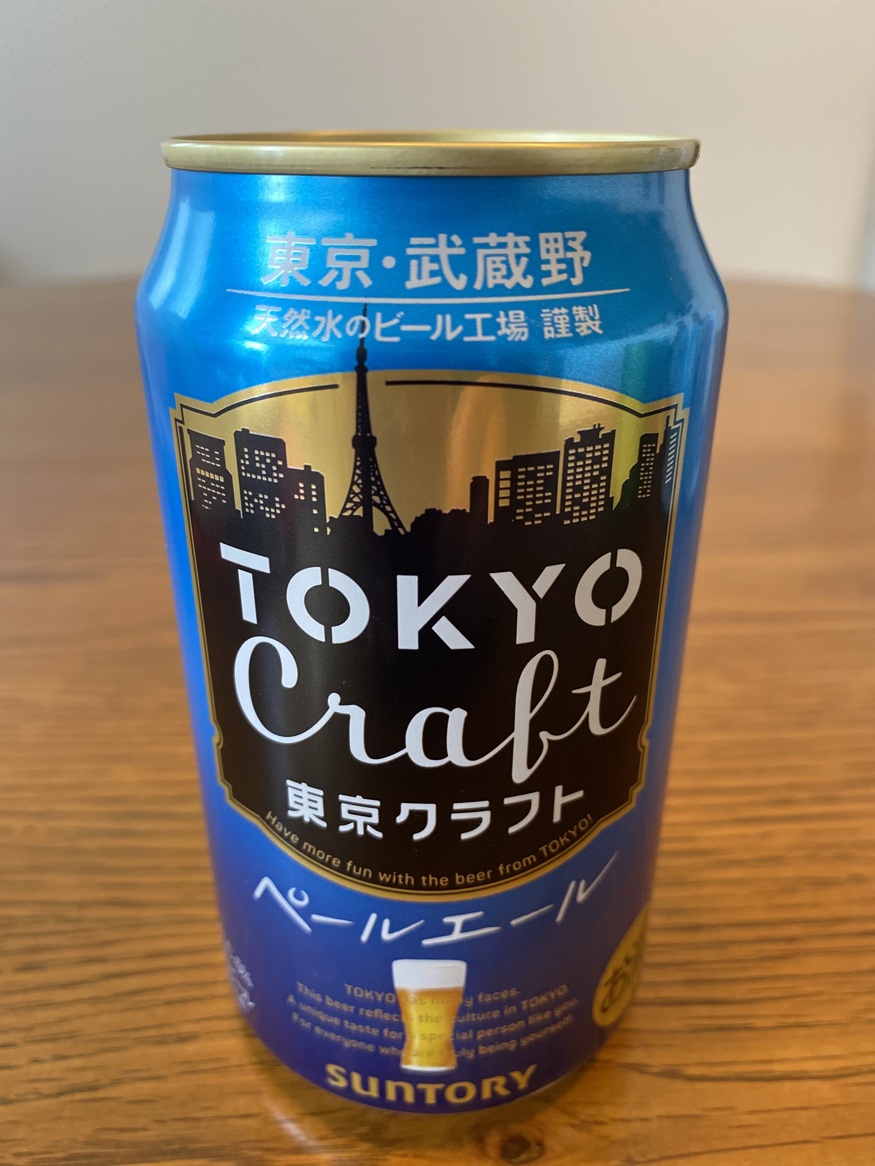 TOKYO CRAFT 東京クラフト ペールエール | お酒のデータベースサイト お酒DB