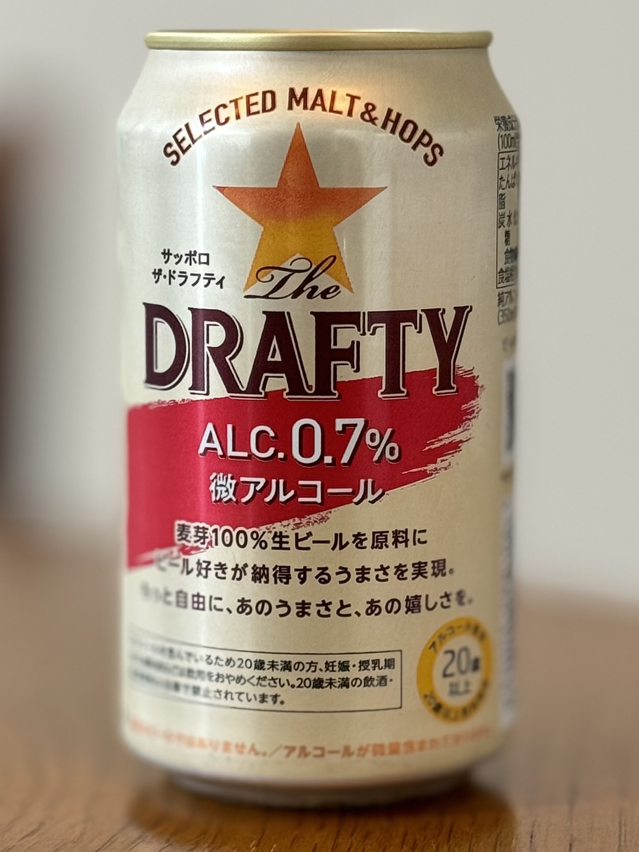 サッポロ The DRAFTY ドラフティ | お酒のデータベースサイト お酒DB